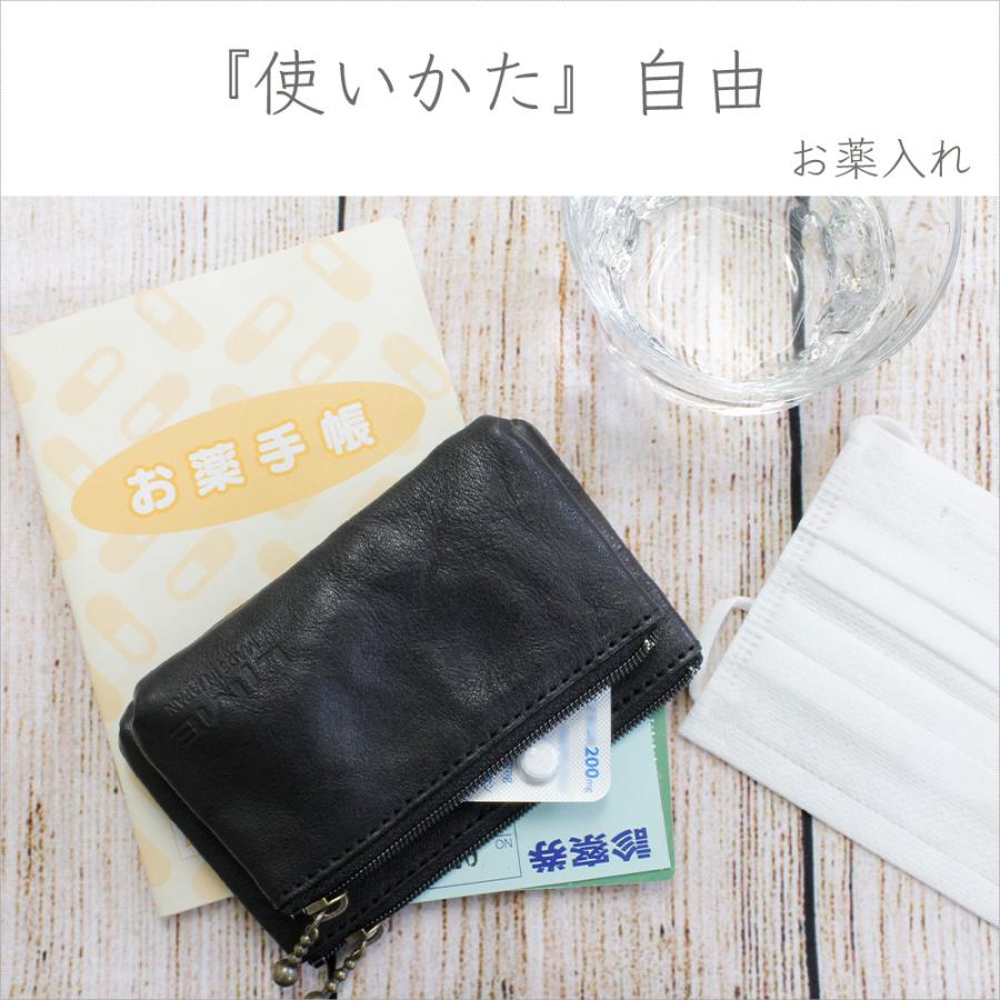 LIME made in japan 本革 ポーチ コインケース 小銭入れ ブランド