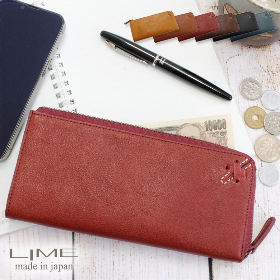 LIME made in japan 長財布 本革 L字ファスナー 日本製 レザー LIME made in japan 長財布 本革 L字ファスナー 日本製 レザー