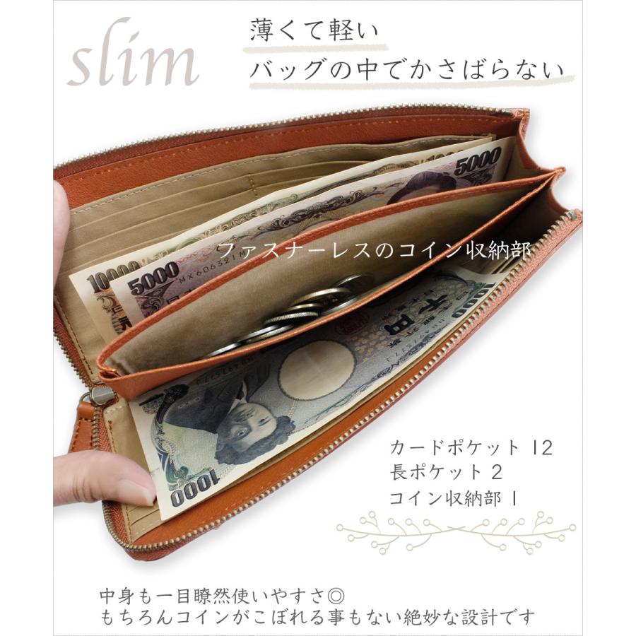 LIME made in japan 長財布 本革 L字ファスナー 日本製 レザー LIME made in japan 長財布 本革 L字ファスナー 日本製 レザー