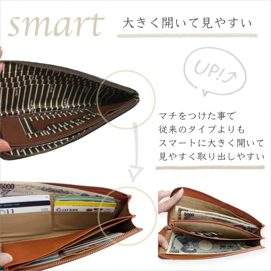 LIME made in japan 長財布 本革 L字ファスナー 日本製 レザー LIME made in japan 長財布 本革 L字ファスナー 日本製 レザー