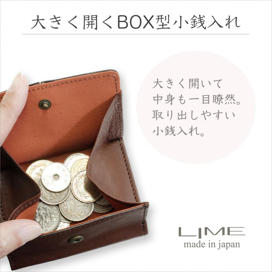LIME made in japan 三つ折り財布 本革 日本製 レザー カード かわいい