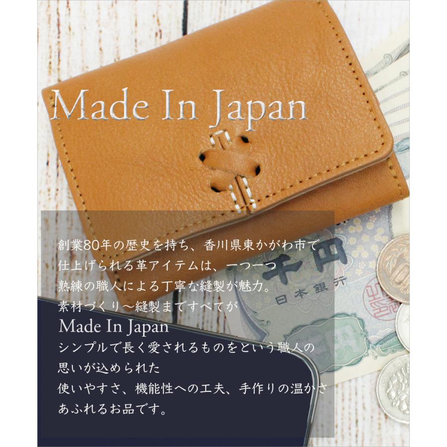 LIME made in japan 三つ折り財布 本革 日本製 レザー カード かわいい
