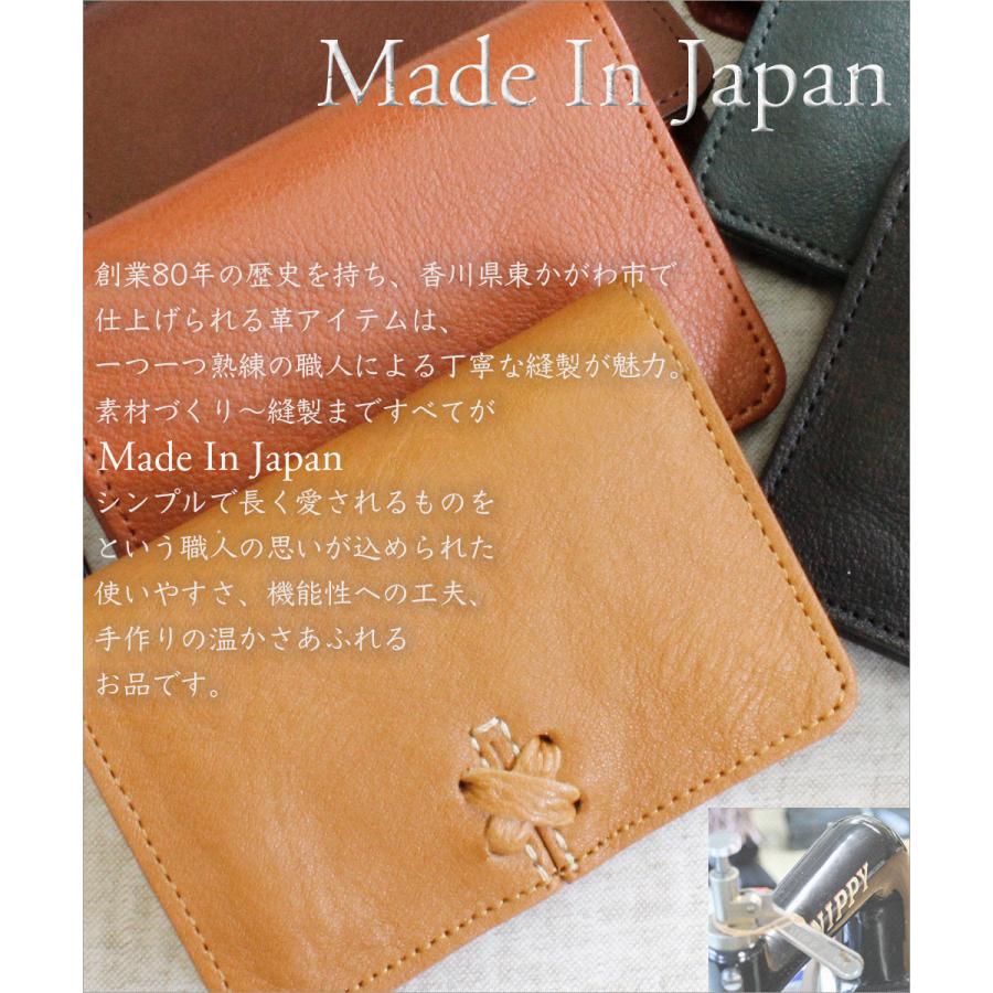 LIME made in japan 名刺入れ 本革 日本製 レザー カードケース