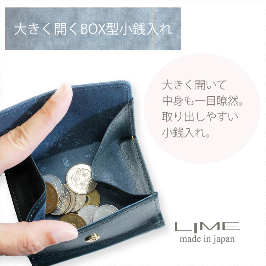 三つ折り 財布 レディース メンズ コンパクト デニム調レザー 小さめ 革 本革 小銭入れ 日本製 ライム マキシム デニム L8213 | LIME made in japan | 07