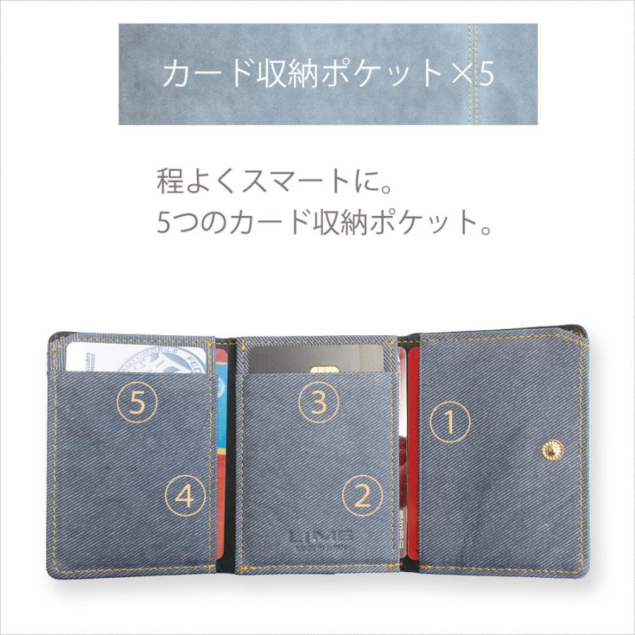 三つ折り 財布 レディース メンズ コンパクト デニム調レザー 小さめ 革 本革 小銭入れ 日本製 ライム マキシム デニム L8213 | LIME made in japan | 08