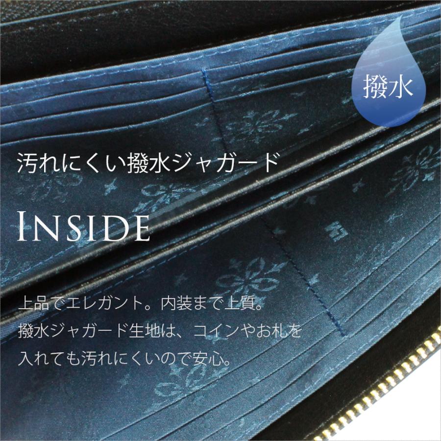 長財布 サイフ 本革 L字ファスナー 日本製 レザー カード かわいい お洒落 ポケット 革 レディース メンズ ライム ジップシルキー L8221 | LIME made in japan | 11