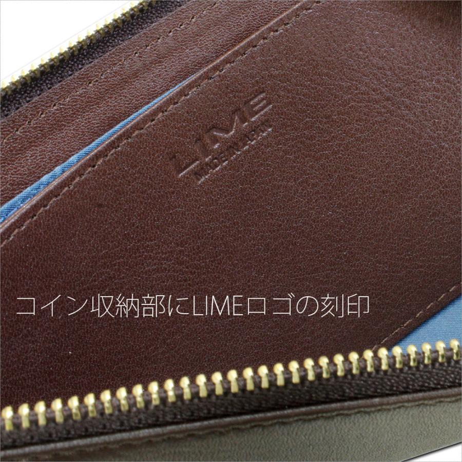 長財布 サイフ 本革 L字ファスナー 日本製 レザー カード かわいい お洒落 ポケット 革 レディース メンズ ライム ジップシルキー L8221 | LIME made in japan | 12