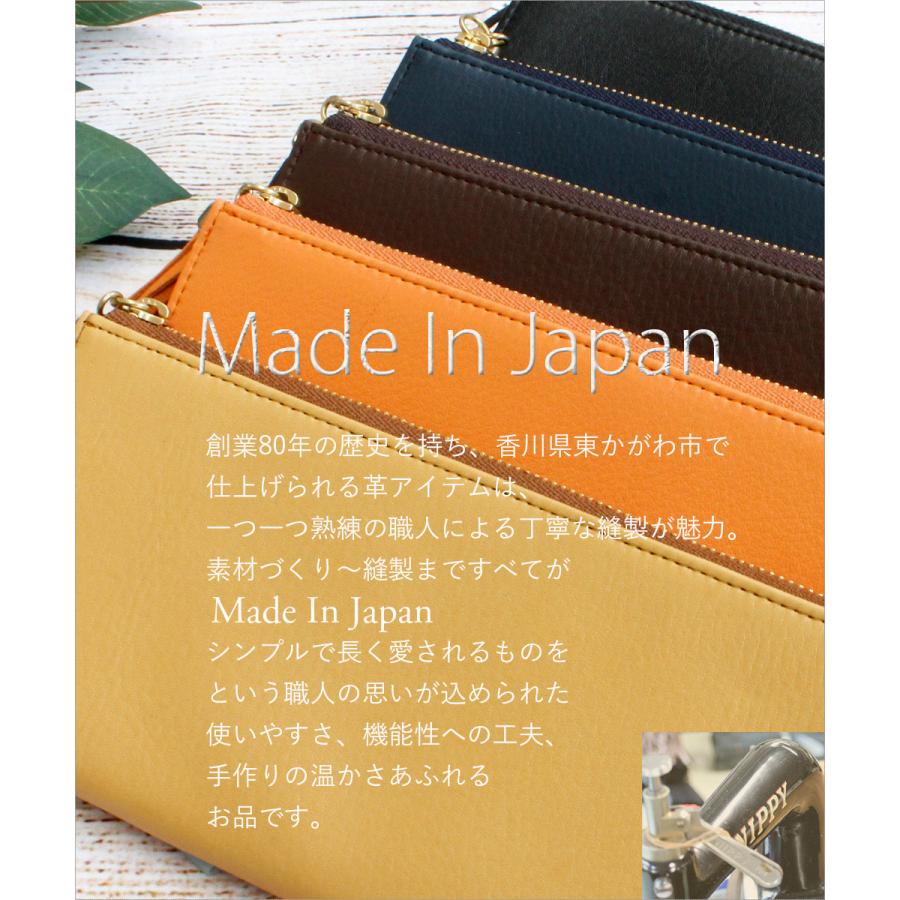 LIME made in japan 【SALE30％オフ】 長財布 サイフ 本革 L字