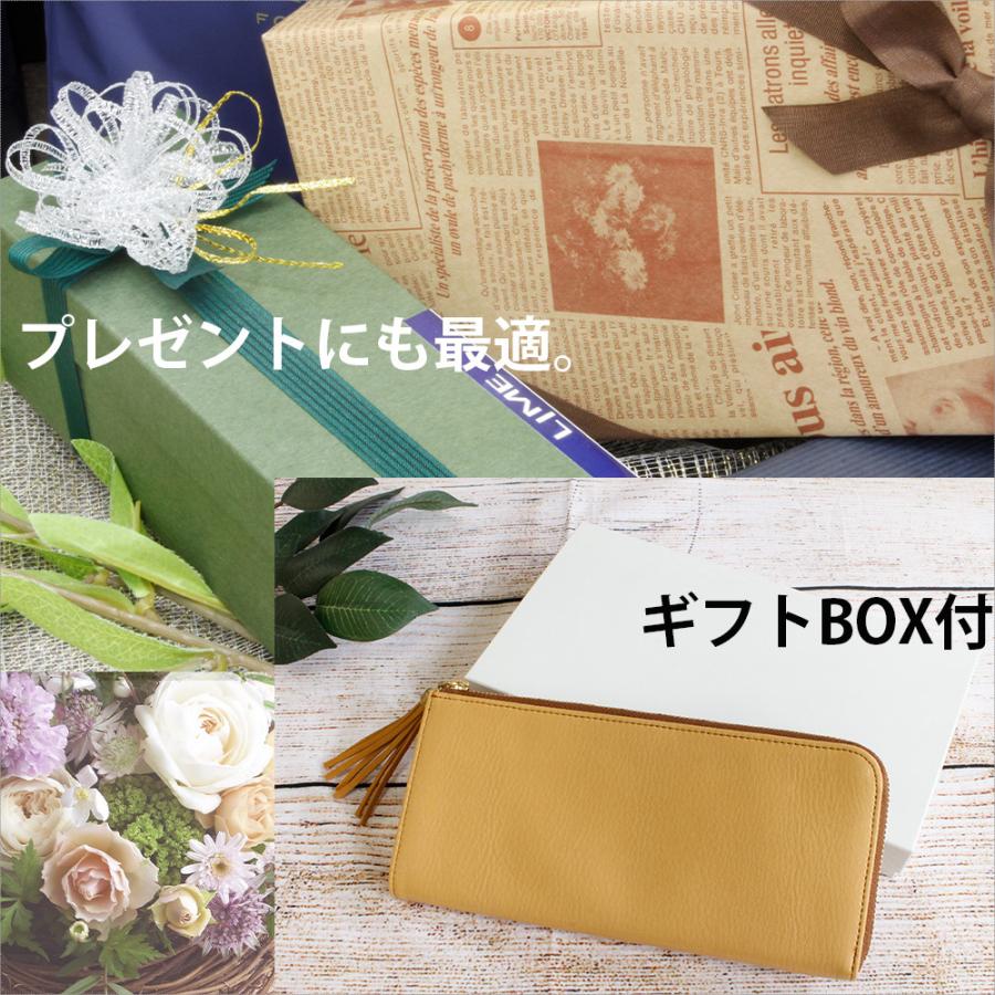 LIME made in japan 長財布 サイフ 本革 L字ファスナー 日本製 レザー