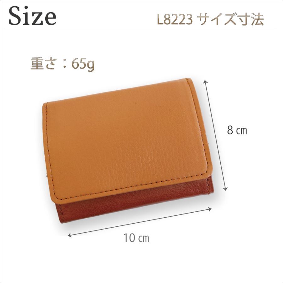 LIME made in japan 【SALE30％オフ】 三つ折り財布 本革 日本製