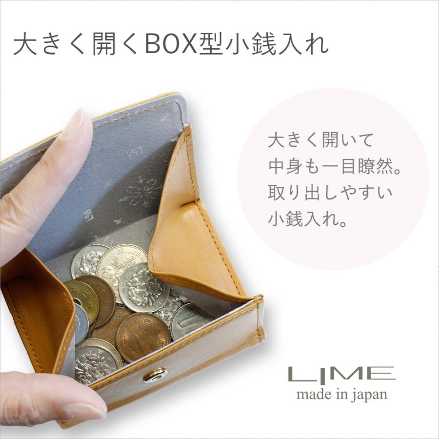 LIME made in japan 【SALE30％オフ】 三つ折り財布 本革 日本製