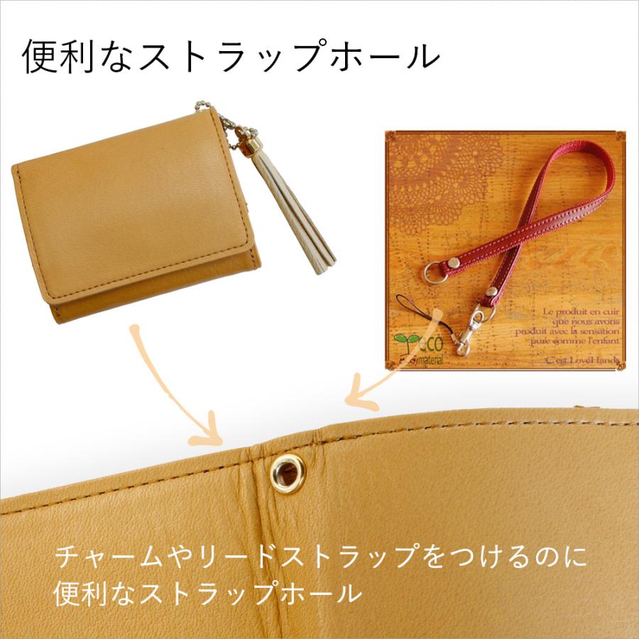 LIME made in japan 【SALE30％オフ】 三つ折り財布 本革 日本製