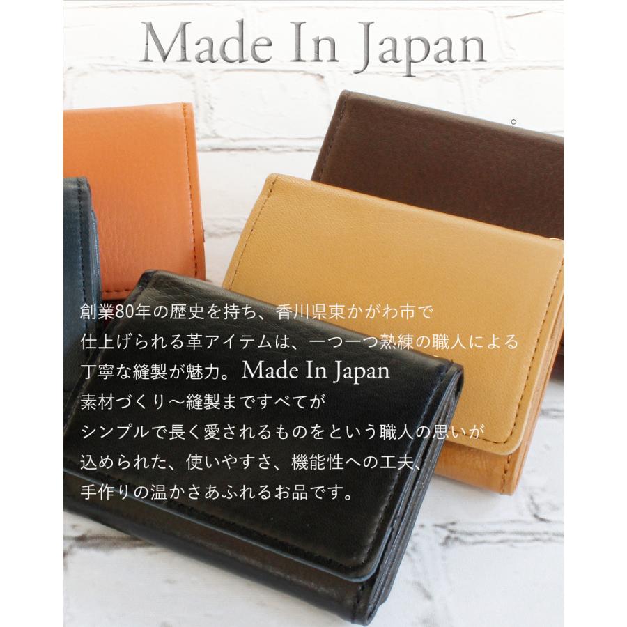 【SALE30%オフ】 財布 本革 レディース 三つ折り コンパクト ミニサイフ 小さな財布 革財布 革 牛革 レザー シンプル おしゃれ 日本製 小銭入れ カード入れ 軽量 ライム ジップシルキー L8223 母の日 誕生日 lime ミニ財布 ウォレット ブランド LIME made in japan 【SALE30％オフ】 三つ折り財布 本革 日本製