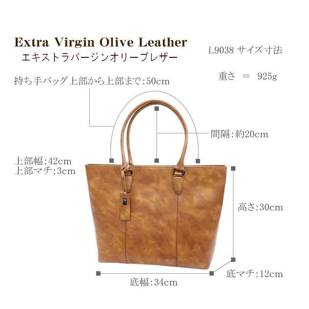 LIME made in japan トートバッグ レディース メンズ ビジネス LIME made in japan トートバッグ レディース メンズ ビジネス