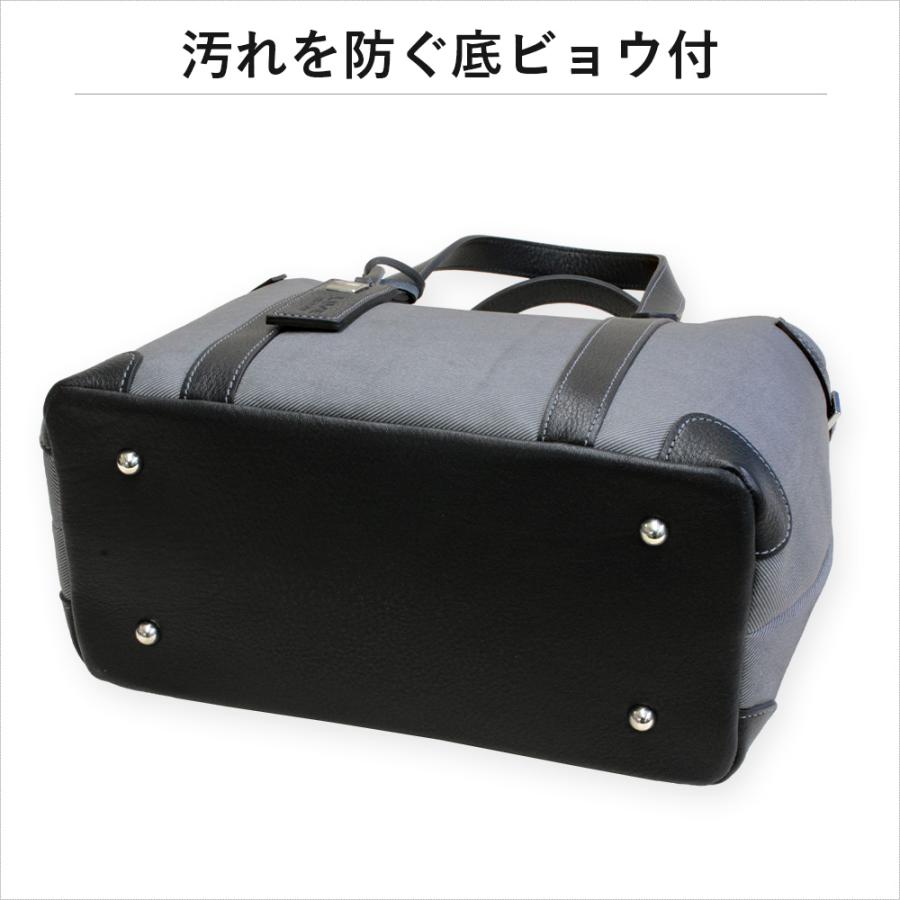 LIME made in japan トートバッグ メンズ レディース 本革 デニム調