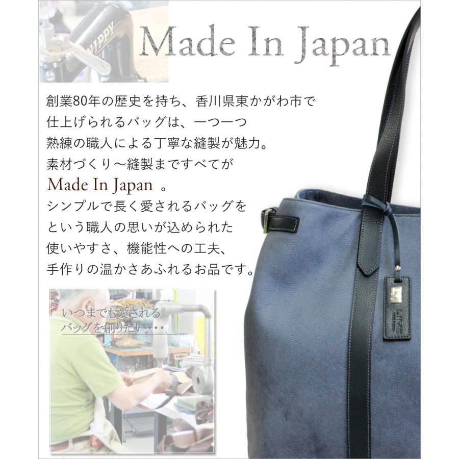 LIME made in japan トートバッグ メンズ レディース 本革 LIME made in japan トートバッグ メンズ レディース 本革