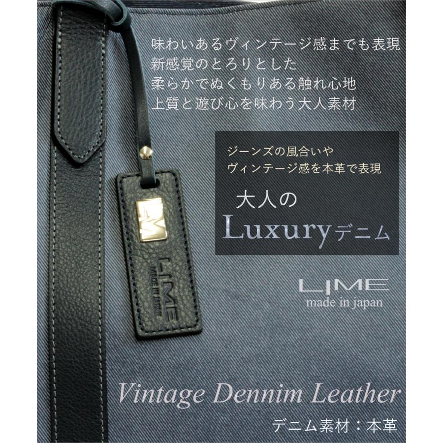 トートバッグ メンズ レディース 本革 デニム調 B4 大きい 大容量 日本製 母の日 ライム デニムレザー Ｌ9052 爆買の画像
