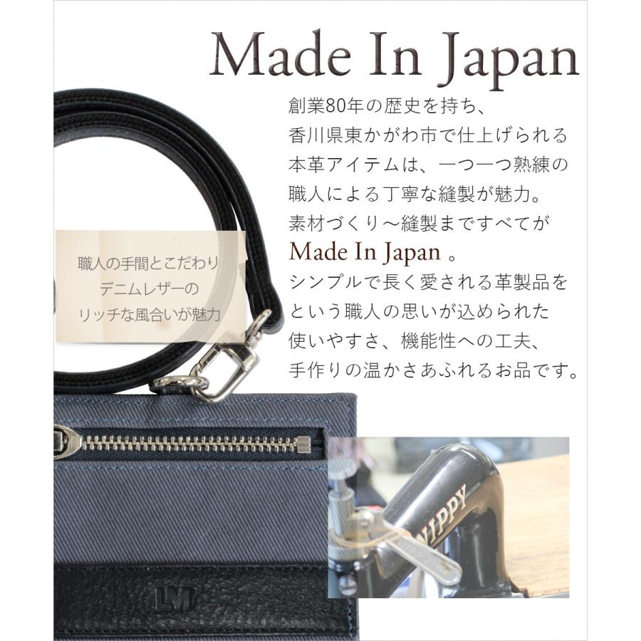 LIME made in japan IDカードホルダー IDケース パスケース LIME made in japan IDカードホルダー IDケース パスケース