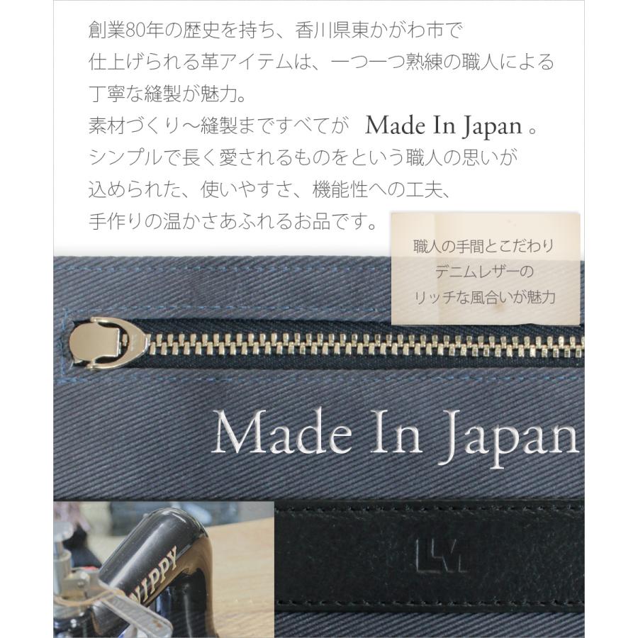 長財布 軽い 薄型 極薄 フラグメントケース ブランド 本革 財布 札入れ 小銭入れ付き 革 レザー カードケース 男性 日本製 ライム LIME L9057 | LIME made in japan | 08