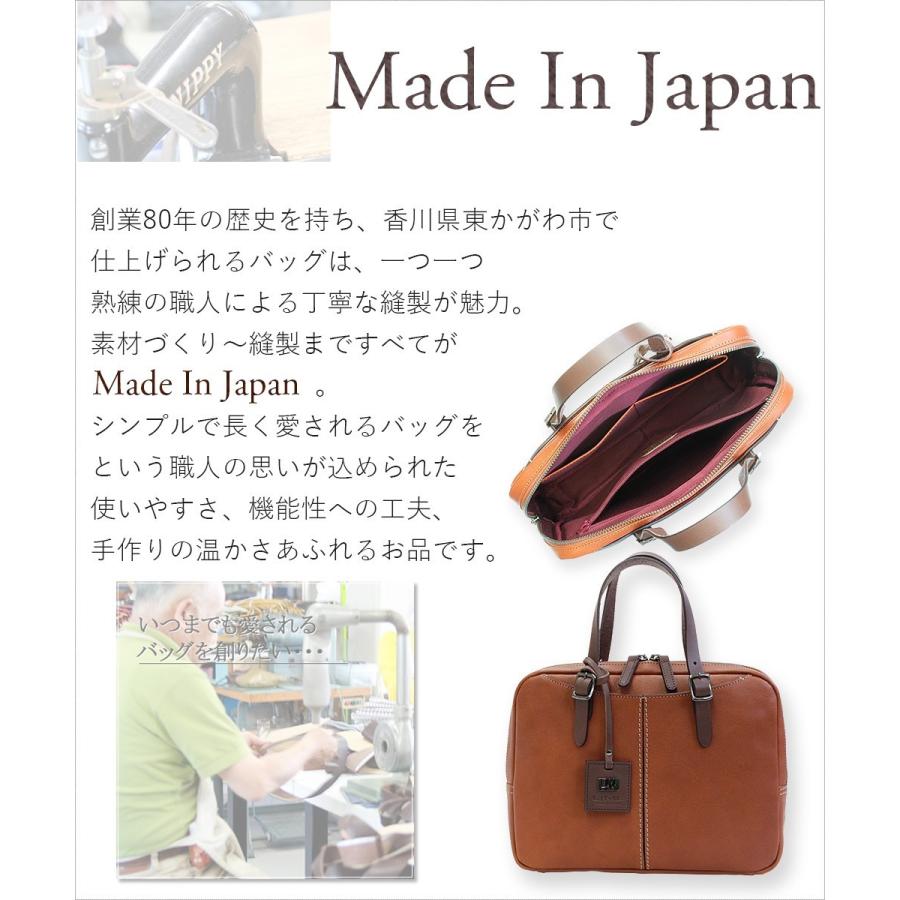 当日出荷 Gold Pfeil レザービジネスバッグ B5 カブセ オックスフォード 本革 コンパクト 小さい メンズ 通勤鞄 社会人 毎回完売 Www Onep Go Th