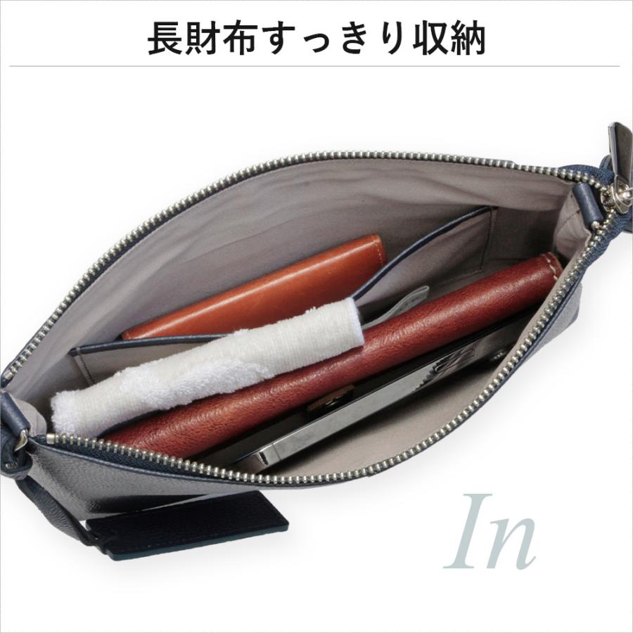 LIME made in japan サコッシュ レディース 本革 革 ショルダーバッグ