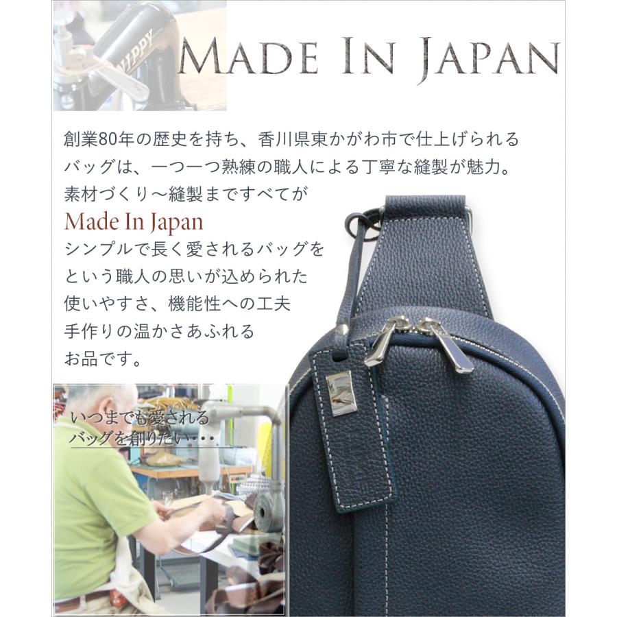 LIME made in japan ボディバッグ メンズ 本革 革 ショルダーバッグ 斜