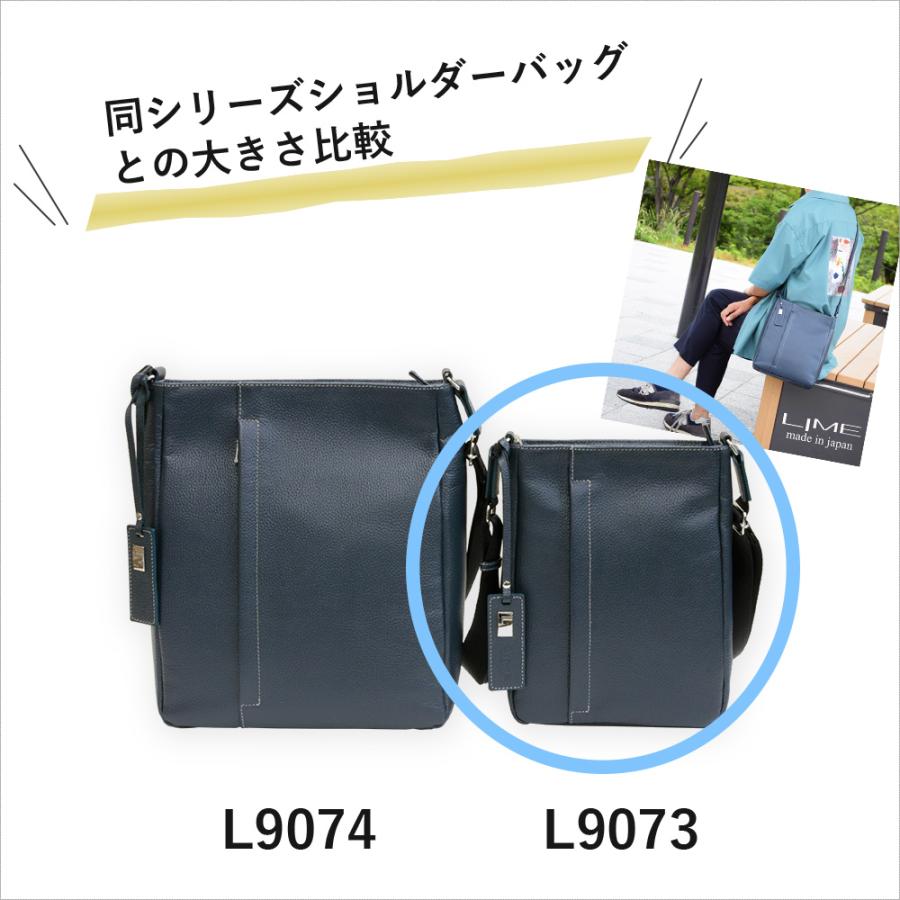 LIME made in japan ショルダーバッグ メンズ レディース 本革 革 斜 