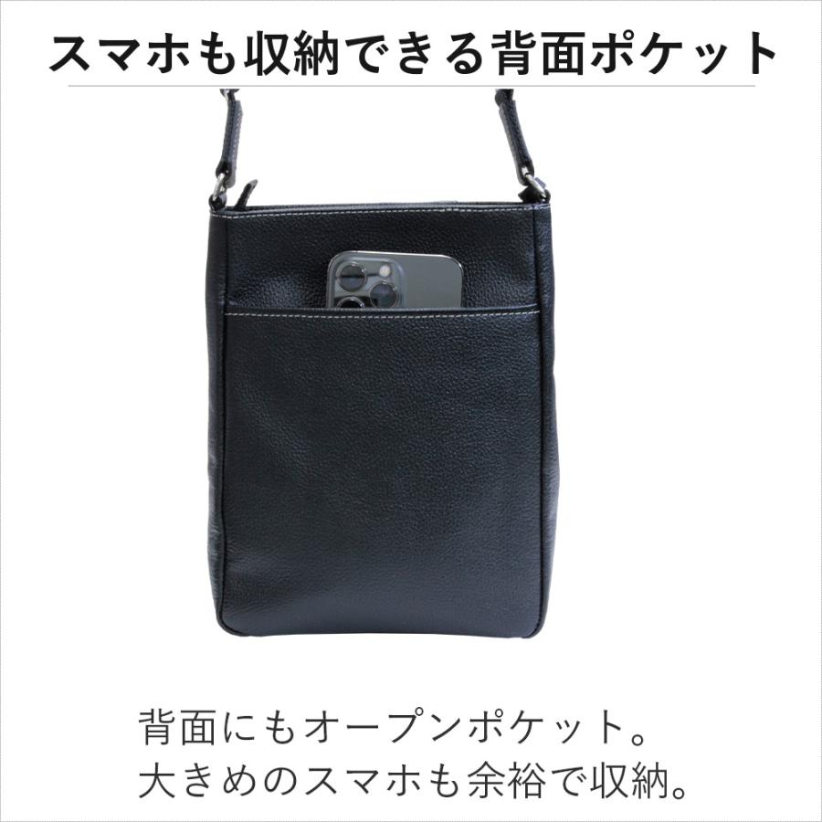 LIME made in japan ショルダーバッグ メンズ レディース 本革 革 斜 