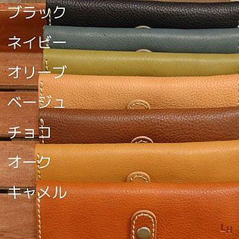 長財布 本革 麻 レース 大人 可愛い 日本製 ラブハンズ LH7047 爆買