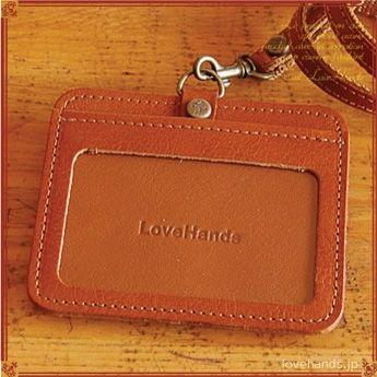大人レザーのid ケース 本革 Id ホルダー パスケース 革ヒモ別売り Lovehands ラブハンズ Lh7263 Lh 7263 バッグ工房クレオ 通販 Yahoo ショッピング
