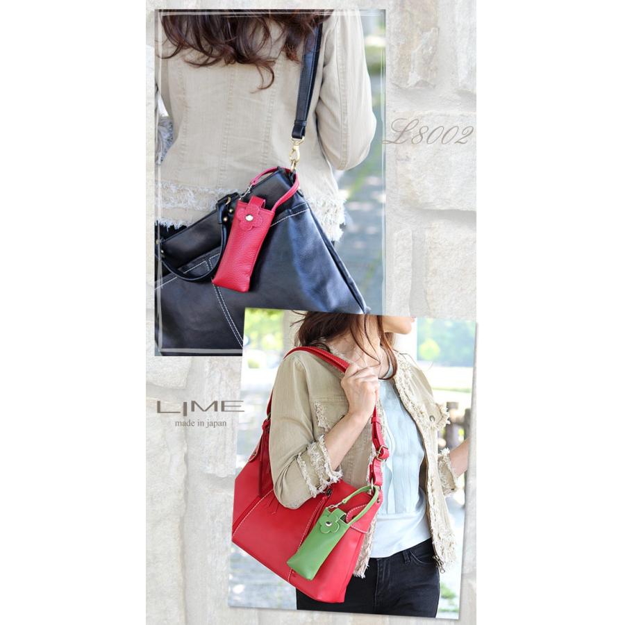 メガネケース おしゃれ レディース 革 メガネホルダー めがねポーチ レザー スリム ブランド プレゼント ライム フラワーライン L8002 | LIME made in japan | 16