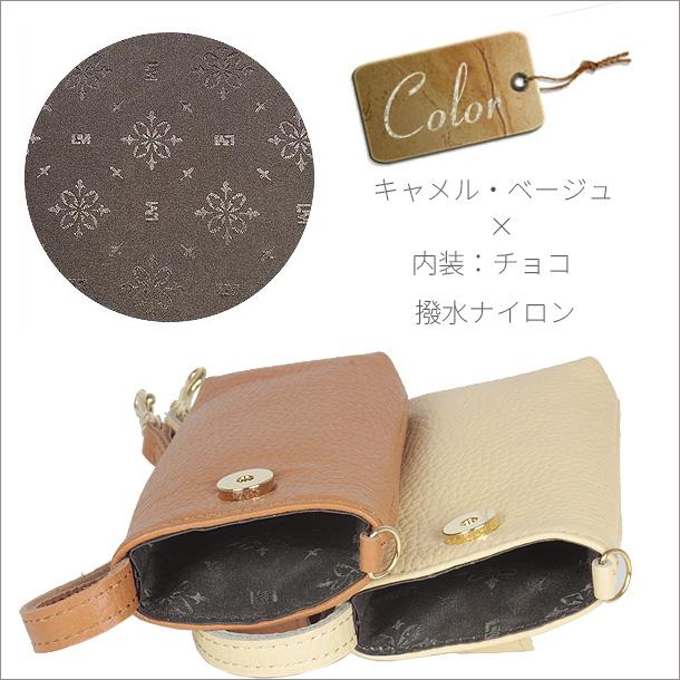 LIME made in japan メガネケース おしゃれ レディース 革 メガネ
