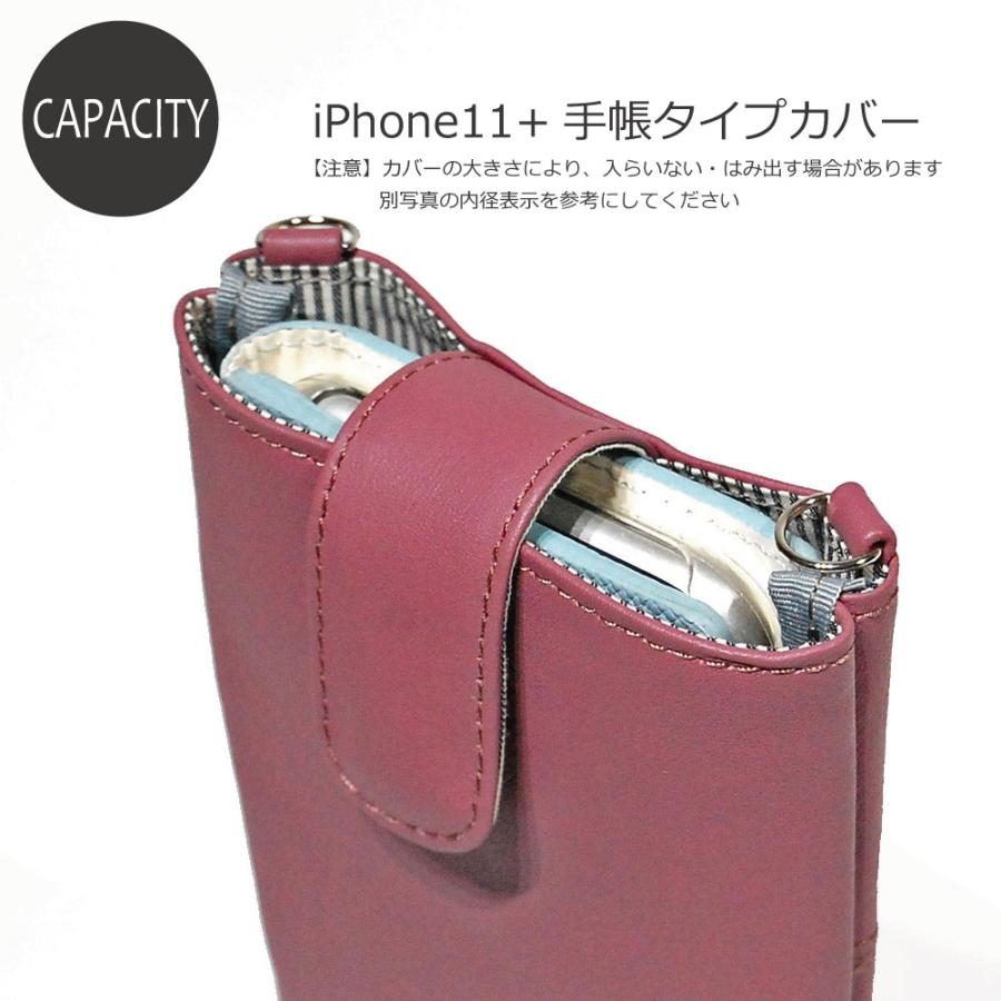 ポシェット スマホショルダー レディース 斜めがけ チェーンベルト