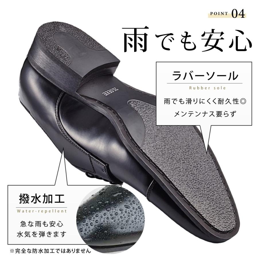 ビジネスシューズ メンズ 革靴 ロングノーズ 脚長効果 防水 紳士靴