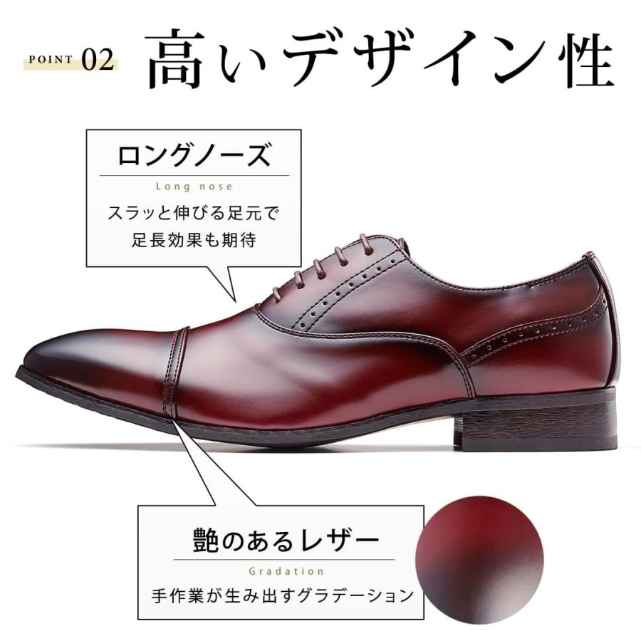 ビジネスシューズ メンズ 革靴 ロングノーズ 脚長効果 防水 紳士靴