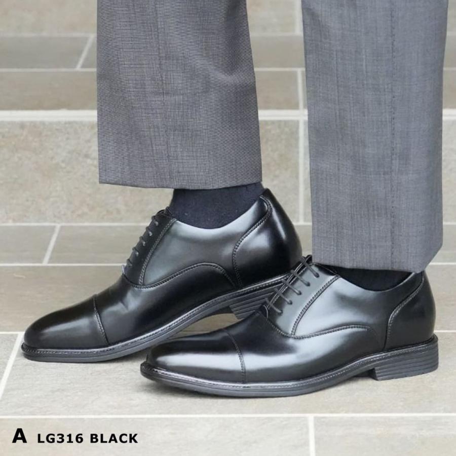 背が高くなる革靴 +6cm シークレットシューズ メンズ ビジネスシューズ