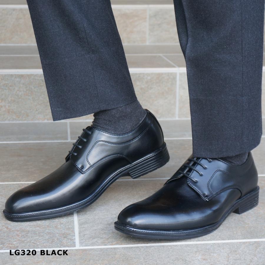 走れる ビジネスシューズ メンズ 革靴 ビジネススニーカー 紳士靴 軽量