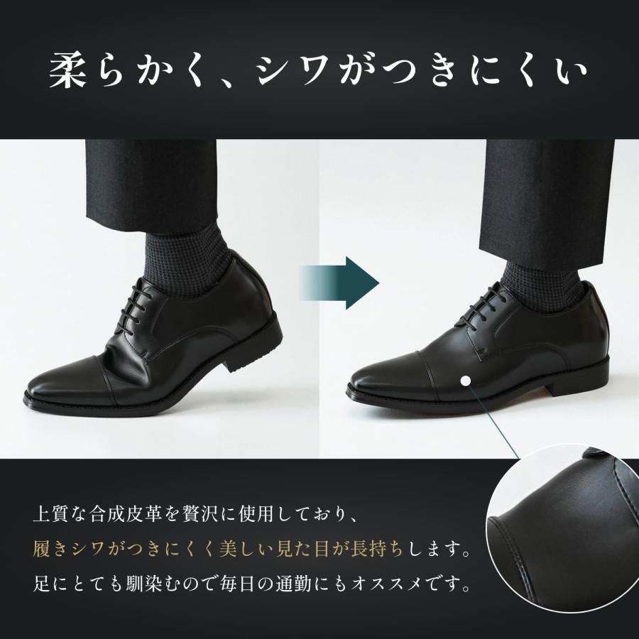 Lime Garden（ライムガーデン） 背が高くなる革靴 +7cm シークレット