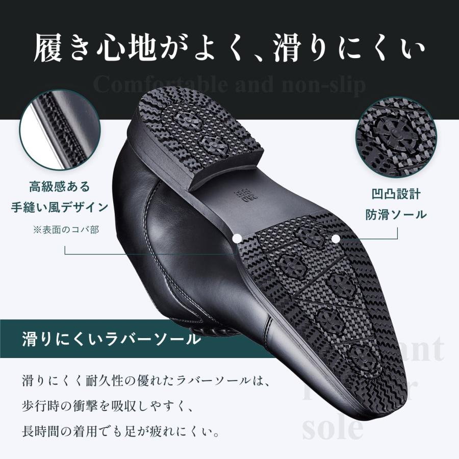 Lime Garden（ライムガーデン） 背が高くなる革靴 +7cm シークレット