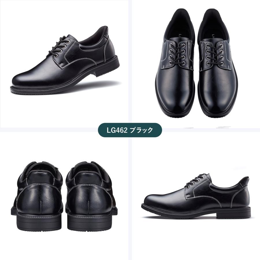 立ったまま履ける靴 4E カジュアルシューズ メンズ 幅広 ウォーキング