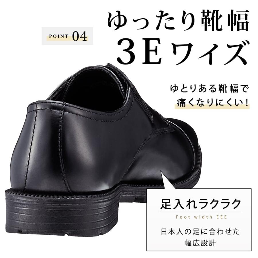 走れる ビジネスシューズ 本革 メンズ スニーカー 革靴 紳士靴 軽量