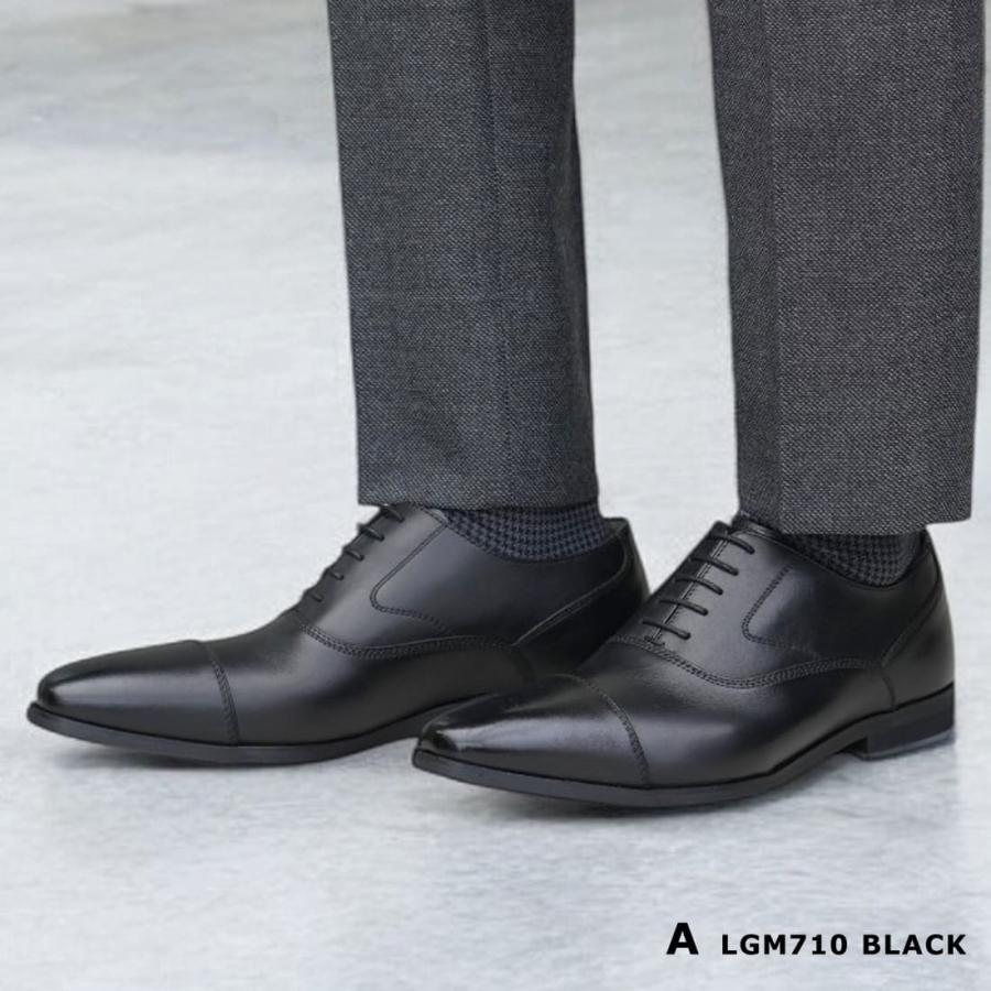 anan掲載 本革 マッケイ製法 ビジネスシューズ 革靴 メンズ 紳士靴