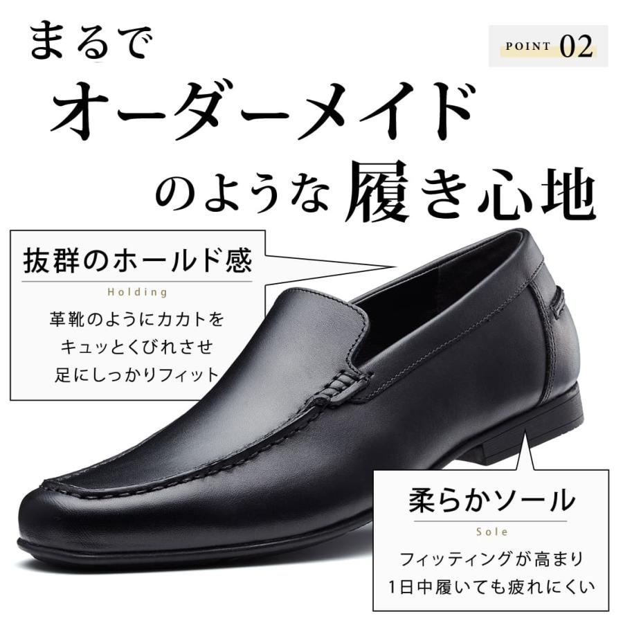 大人の レザー スニーカー スリッポン メンズ 本革 革靴 大人の レザー スニーカー スリッポン メンズ 本革 革靴