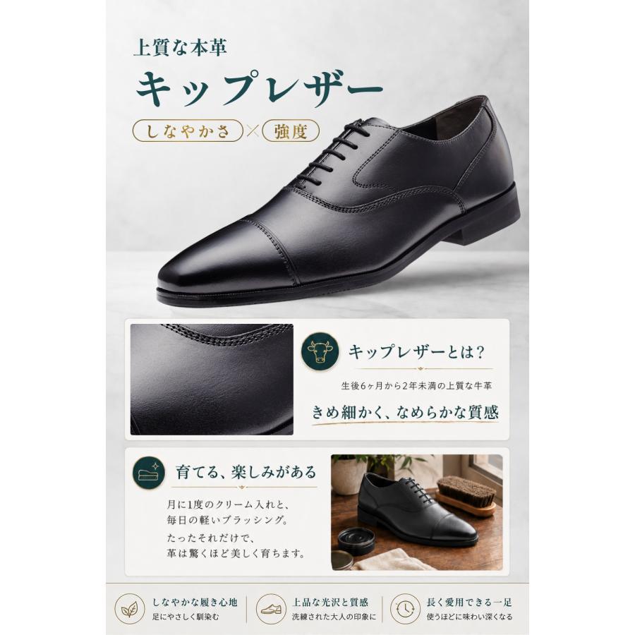 Lime Garden（ライムガーデン） anan掲載 本革 マッケイ製法 ビジネス