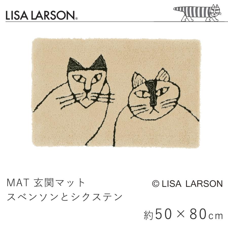 LISA LARSON リサ　ラーソン　カバ リサラーソン カバと小鳥 Lisa Larson（希少な一点もの リサ
