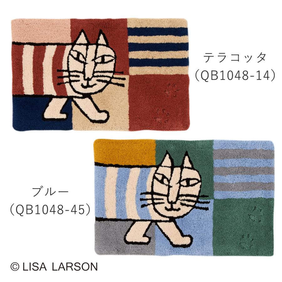 リサ・ラーソン LISA LARSON 玄関マット おさんぽマイキー 約50×80cm｜limelime-store｜05