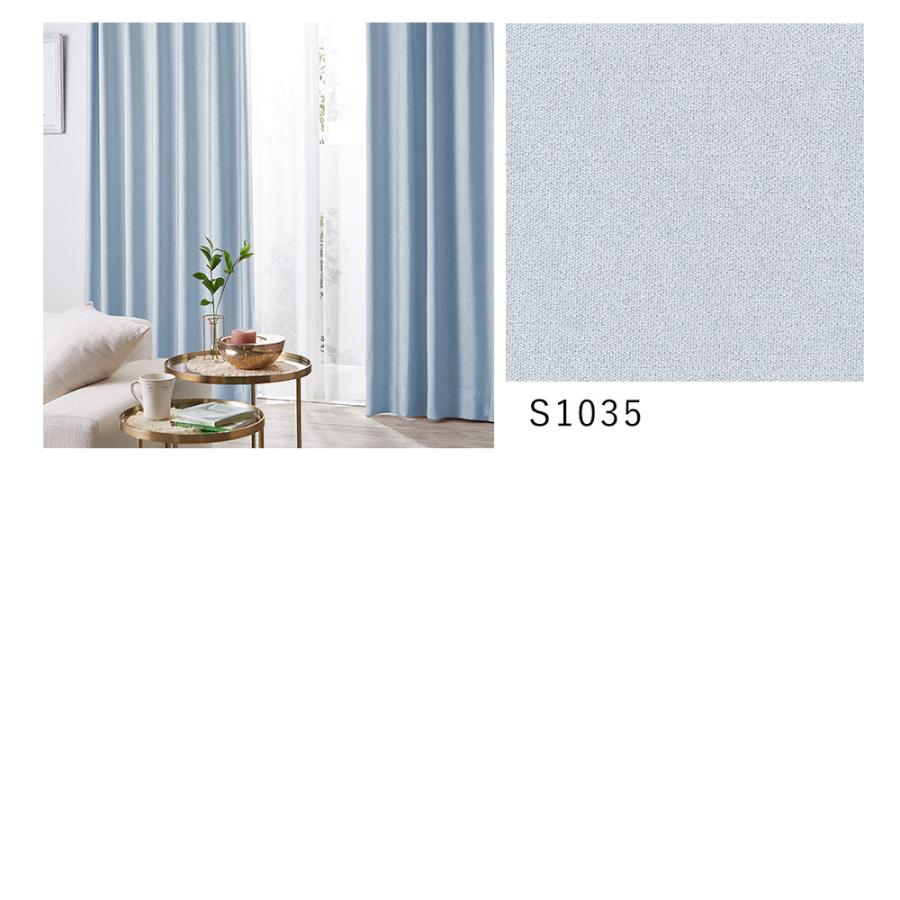 Finlayson カーテン ドレープカーテン 100×200cm ※1枚入り Finlayson カーテン ドレープカーテン 100×200cm ※1枚入り