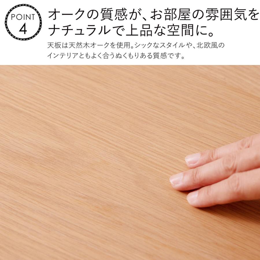 センター ダイニング サイド ラウンド 円形 丸テーブル テーブル おしゃれ シンプル オフィス リビング ダイニング インテリア 【個別】 家具 北欧