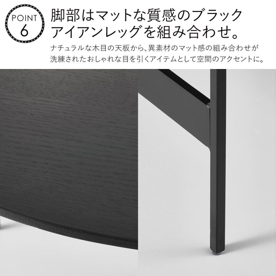 センター ダイニング サイド ラウンド 円形 丸テーブル テーブル おしゃれ シンプル オフィス リビング ダイニング インテリア 【個別】 家具 北欧