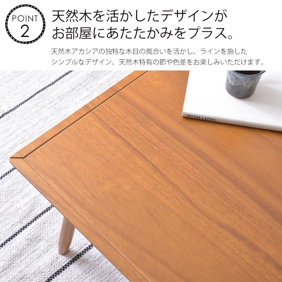 東谷 こたつテーブル モイ こたつ コタツ 炬燵 テーブル 東谷 こたつテーブル モイ こたつ コタツ 炬燵 テーブル